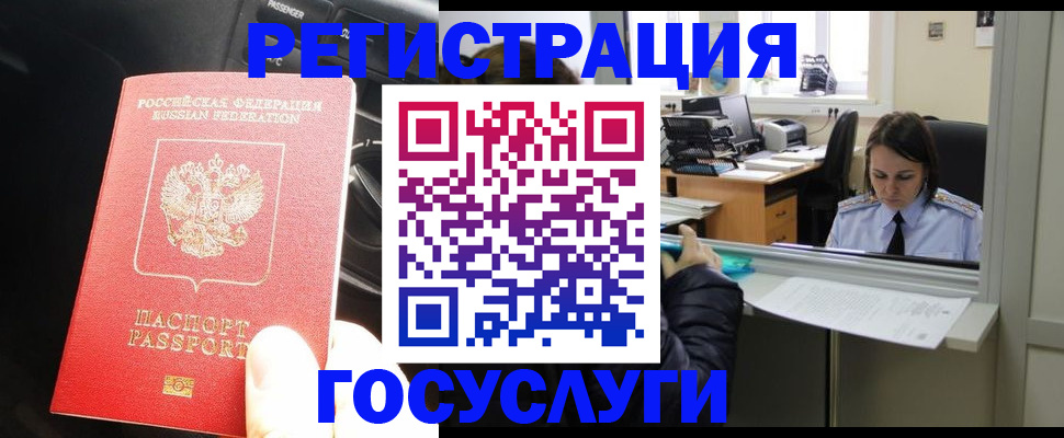 форма 3 в Луховицах